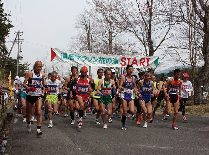 スタートの様子