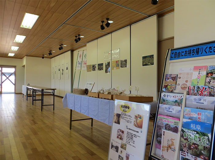 展示販売スペース